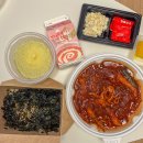 불닭발땡초동대문엽기떡볶이(오천점) | 포항 오천점 동대문엽기떡볶이 국물 무뼈닭발 먹어본 솔직 후기