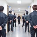 부산대성 기숙학원