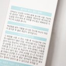 앤드바스 이미지