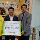 광산구청 현관 이미지