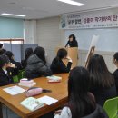 봉곡중학교 이미지