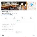 부라더축산 이미지