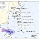 [대사관공지] 태풍 KAMMURI 관련 2차 안전공지 이미지