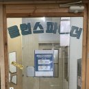 클럽스파이더클라이밍 이미지