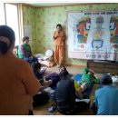 방하경로당 이미지