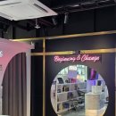 바디제트(Body-Z) | [Review] 동탄태닝샵 추천 바디브라운태닝 동탄점에서 여름 준비하기