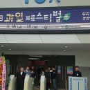 재석농장 이미지