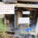 에이스마트정육 - 구로구 오리로 1309 | 에이스마트정육