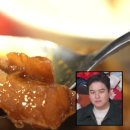 장우족발 이미지