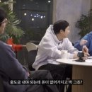 장수원 - 전주시 완산구 따박골5길 60 | 장수원