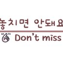 온정공인중개사사무소 이미지