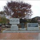 23편] 경북 청송군 국립공원 주산지와 주왕산의 여름과 가을 이미지