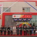 예산우체국 이미지