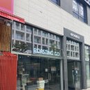 가마치통닭성남 이미지