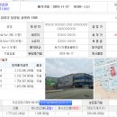 주식회사더원산업