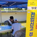 창구 이미지