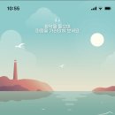 기리커피 - 원주시 금불3길 23-3 | 기리커피