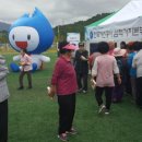 원덕가스 이미지