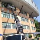 서울동교초등학교 이미지