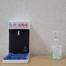 호평체육문화센터 이미지