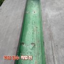 간석광명아파트 | 인천 아파트 옥상 배수로 우레탄방수 시공과정