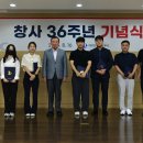창사 뉴시스