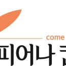 연우커머스 이미지