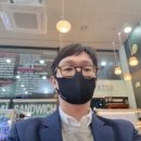 보사우러스(Bosaurus)