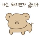 평사리 토지장터주막 이미지