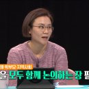 봉제산방과후협동조합 이미지