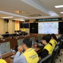 한국전력공사 강원지역본부 이미지