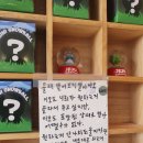 제일문구사 이미지