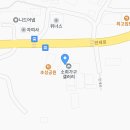 참조은가구