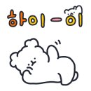 로라펫 하우스 이미지