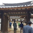 평산신씨판사공파 종택