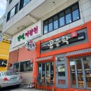 단비애견 미용실 이미지