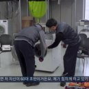 에코프라이즈 이미지
