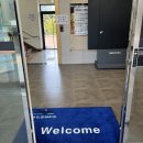 대륜동주민센터 이미지