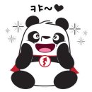 자동차와발통 이미지