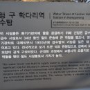 순천-63호 네이버블로그