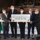 케이디마켓 주식회사 이미지