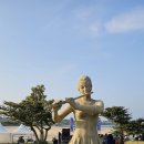 스킨케어진주