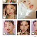 아이뷰안경콘택트 이미지