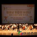 비디오아트 이미지