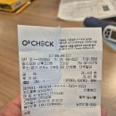 산본로386번길 | 산본산후조리원 산본제일산후조리원 &amp; 맘스포레산후조리원 비교 후 예약 후기