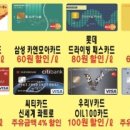 서문주유소 이미지