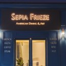 분당-257 이미지