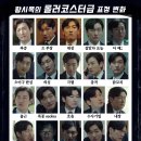 미소-가 이미지