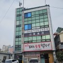 코지에스테틱 이미지