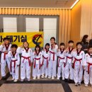 서희 태권도장 이미지